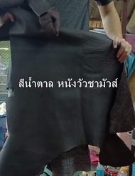 กระเป๋าคาดเอวหนังชามัวส์GPBAGS รุ่น-N181กระเป๋าหนังแท้กระเป๋าคาดอกสุดเทส์ได้ทั้งชายและหญิง