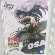 New SAKAMOTO DAYS VIBRATION STARS Osaragi Figure Banpresto Japan Aime