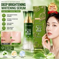 577 Whitening Moisturizer Serum Facial Serum Deep Brightening Hydrating Non-Greasy Skin Repair Serum