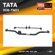 คันส่งกลางยกชุด\ TATA XENON คันชัก 2 คู่ + คันส่ง 1 ตัว + แป๊บ 2 ชุด / ทาทา ซีนอน / 3CE-TA01 / พวงมา
