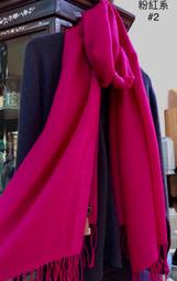 L&amp;R 4Ply Pashmina 100%喀什米爾大圍巾/披肩(流蘇.斜織款)年度最特惠款！#PPT粉紅色系#2
