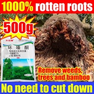 【Thoroughly weed trees and bamboo】Weeds killer Racun pokok kayu besar 500g/bag Easy to kill weeds,sh