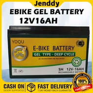 Yoqu Battery 12V16AH 100% Brand-new Ebike Battery Compatible with 12V12Ah Gel Battery