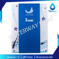 Uni Pure เครื่องกรองน้ำ 5 ขั้นตอน รุ่น Ultra Filtration (UF) + Alkaline คุณภาพดี บำรุงร่างกาย