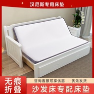 HY/🍉Suitable for Hanis Sofa Bed Foldable Coconut Palm Latex Mattress80*200Sitting and Lying Dual-Purpose QRI9