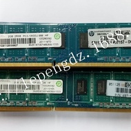 Memory Technology Original Memory Stick PC3Generation 2G13334.6
