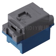 Small Material Big Use~Panasonic International Brand RISNA Series Gray Telephone Socket (4 Cores) WN