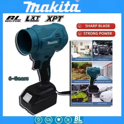 Makita 18V Battery High Speed Brushless Electric Air Blower 6-Gears Jet Turbo Fan Violent Fan Cordle