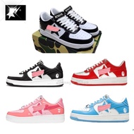 B Star Ape-Mann Low Sneakers for Men and women S4FK