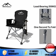 Portable Folding Camping Chair Outdoor Travel Foldable  Beach Picnic Fishing Field Hiking Stool with