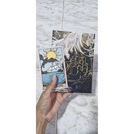 The Universe Secondhand Book