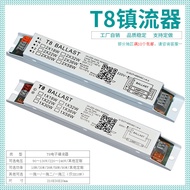 Ballast T8Fluorescent Lamp Rectifier for Daylight Lamp High Intensity Discharge One Drag One Drag Twot8Electronic ballast