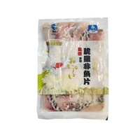 [海] ·⚡e閃購⚡ 免漿厚切脆羅非魚片 (200g 海的 厚切羅非魚片) 脆鯛魚片 火鍋 打邊爐 海鮮 整酸菜魚-18ºC CH1