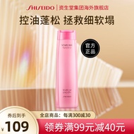 资生堂 SERUM NOIR不老林 女士健发洗发水240ml 其他