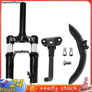Fork Suspension Fork Electric Scooter for  MAX G30 Fork Suspension Fork Electric Scooter Front Tube 