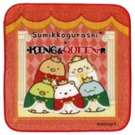 角落生物 King & Queen展 限定 手巾 恐龍 貓咪 企鵝 豬扒 白熊 Sumikkogurashi Handkerchief