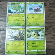 POKEMON B JAPANESE Assorted Trading Cards Official Games Anime Manga Cartoon Pikachu 4