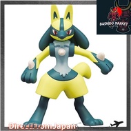 Pokemon Moncolle MS-52 Yellow Lucario 【DirectFromJapan】