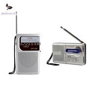 [LF] 17/25cm 5 Section Metal Full-Channel Am Fm Radio Antenna Telescopic Antenna Rotating Antenna Ae