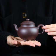 Yixing Raw Ore Dabin Ruyi Purple Clay Teapot 200ml Handmade Teapot Old Purple Clay Tea Set Supply QC