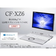 Panasonic ToughBook 2-in-1 Laptop | CF-XZ6 | 12" QHD 2K Touchscreen i5-7300U 8GB 128GB | Windows 11 