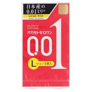OKAMOTO岡本0.01 保險套 (L號) 3入
