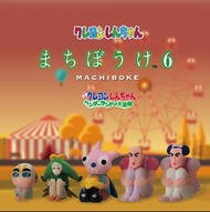 現貨 Bandai 扭蛋 蠟筆小新等待系列第6彈 古怪樂園大冒險 (全套5款)