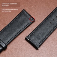 Huawei Universal watch 46mm watch Strap