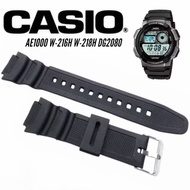 Casio ae1000, ae1100, ae1200, ae1300 silicone rubber strap