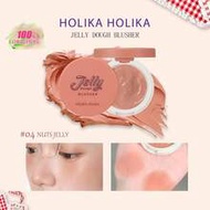 4.2g/0.15oz Jelly Blush 04 Nut Jelly, Silky Matte Texture, Smooth Feel, Lightweight Long-Lasting Non