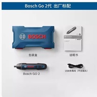BOSCH BOSCH GO2 GO3 Generation Lithium Battery Rechargeable Screwdriver