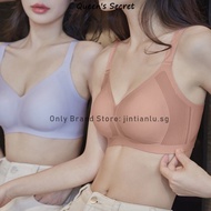 Japan SUJI liquid silicone soft support bra, light, breathable, steel-free lingerie, push-up seamless thin cup bra, breast-proof sagging bra