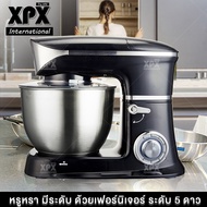 XPX เครื่องผสมอาหาร Food Mixer แบบตั้งโต๊ะ เครื่องตีแป้ง เครื่องผสมอเนกประสงค์ โถสแตนเลส 6.5 ลิตร กำลังไฟ 1300 วัตต์ แรงดัน 220 โวลล์ JD262 สีชมพู One