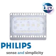 飛利浦 BVP161 Tempo LED IP65 防水 多用途 泛光燈