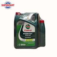 น้ำมันเครื่องกึ่งสังเคราะห์  CASTROL MAGNATEC PICK UP DIESEL (10W 30) 6Lแถม1L (3432450) (ราคาต่อ 1 ช