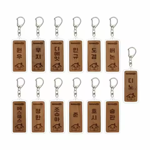 KPOP Idol NANA Bnb Tour 2025 Merch Keychain for Women Men MINITEEN Album Acrylic Key Ring Holder Gif