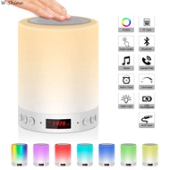 ♥Limit Free Shipping♥ 5 In 1 Portable Bedside Lamp Table Lamp Bluetooth Speaker Music USB FM Radio Alarm Clock Digital Light LED Multicolor Light Gift
