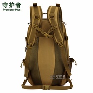 Guardian Mobile Action Training Backpack 35L Adjustable Men Women Backpack 35L One Day Bag Outdoor C