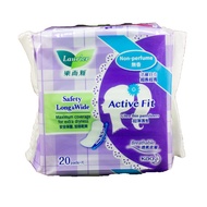 [HCM]Lốc 4 gói Bvs Laurier Safety Long and Wide hàng ngày 20 miếng