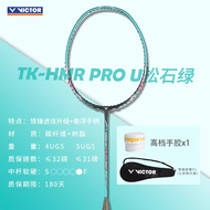 VICTOR TK-HMR PRO Badminton Racket High Fiber Carbon Material Attack Type with Moderate Rod Hardness