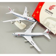 BOEING 747 AIR CHINA PLANE MODEL 1:400 SCALE SUPER BEAUTIFUL HIGH QUALITY METAL PROVINCIAL PAINTING