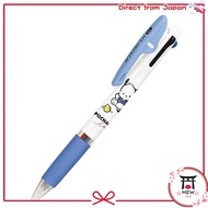 Kamiojapan (Kamio Japan) Sanrio Pochacco Jetstream 3-Color Ballpoint Pen 0.5 301237