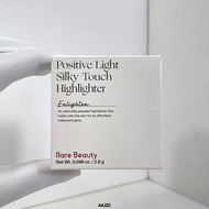 Hot Style New Style Special/50 Nasi Highlighter Pressed Powder 2.8g Color Number enlighten #.Rare Be