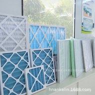 Filter Foldable Manufacturer Anti-dust Station Room g3 Paper Frame Filter Air Conditioner Central Ai
