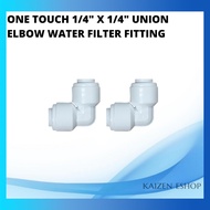 ONE TOUCH 1/4"X1/4" UNION ELBOW WATER FILTER FITTING 4UE4