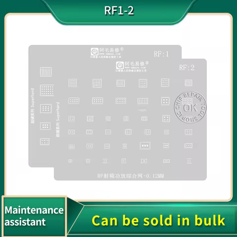 Amaoe RF 1 2 Reballing Stencil Template For Mobile Phone 77916 77643 77656 HI6D21 V7643 VC7916 77040