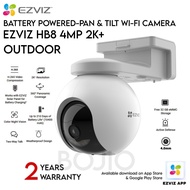 Outdoor EZVIZ HB8 2K+ 4MP Battery-Powered Pan & Tilt WI-FI Camera waterproof Color Night Vision