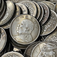 Yuan Datou Middle Round Semicircle Three Years Eight Years Nine Years Ten Years Old Silver Dollar Co