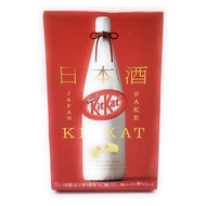 Kitkat -sake-