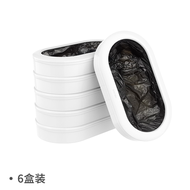 Townew T1 T Air Power Adapter Cable Plug Charging Line Suit For Xiaomi Smart trash can Special acces